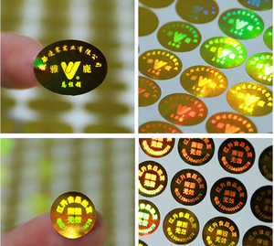 Pegatina de holograma antifalsificación de autenticidad de código de rascar Original de Color plateado de diseño gratuito - Product Image 6