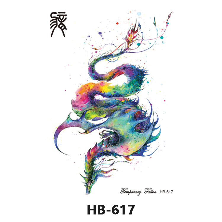HB617
