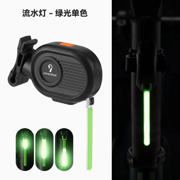 Lumière LED verte séquentielle