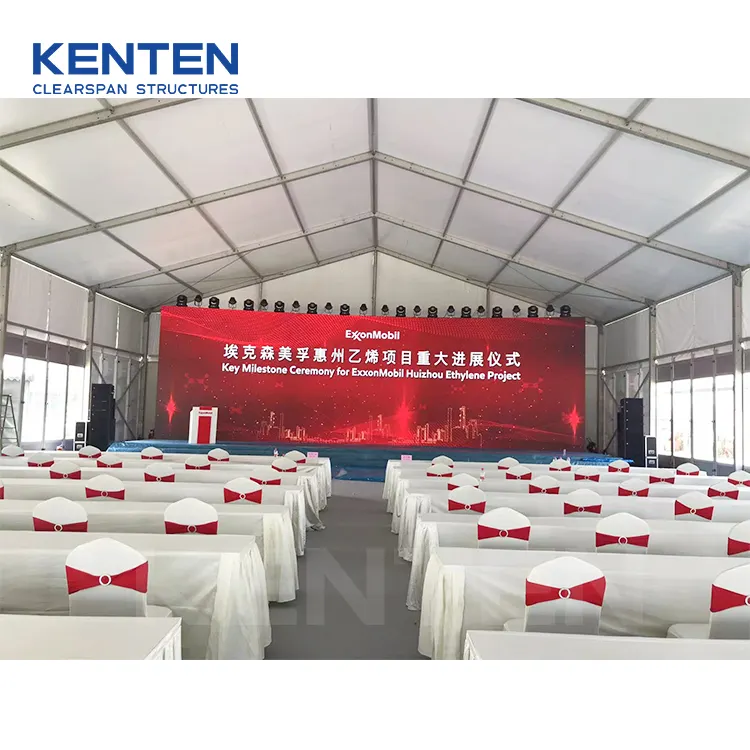 خيمة مُقفلة من ألومنيوم لمشروع KENTEN تحتوي على 300 مقعد خيمة للمؤتمرات في الهواء الطلق خيمة صينية مغلقة تحتوي على 300 500 مقعد للمناسبات الكبيرة