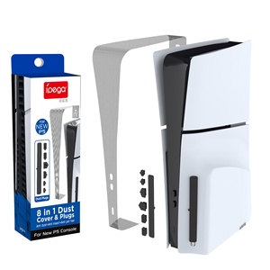ชุดตาข่ายกันฝุ่น PG-P5S012สำหรับแผ่นดิสก์ PS5บางอุปกรณ์เล่นเกมดิจิทัลพร้อมฝาครอบป้องกันฝุ่น