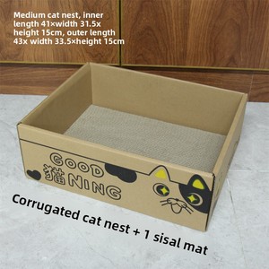 Oluklu Pet kedi ve köpek tırmalamak karton alt katman ile kedi oyuncak kağit kutu ev oyuncak - Product Image 3