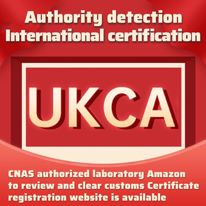 การประมวลผลการรับรอง EU CE เครื่องจักร FCC FDA Amazon CPC PSE ถึง ROHS UKCA MSDS - Product Image 3