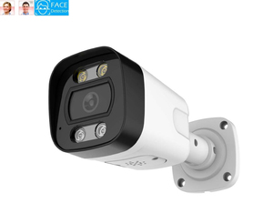 Detección facial inteligente por IA, captura facial, reconocimiento facial, PoE personalizado, WIFI inalámbrico/red cableada, bala impermeable, cámara IP de 5MP - Product Image 2