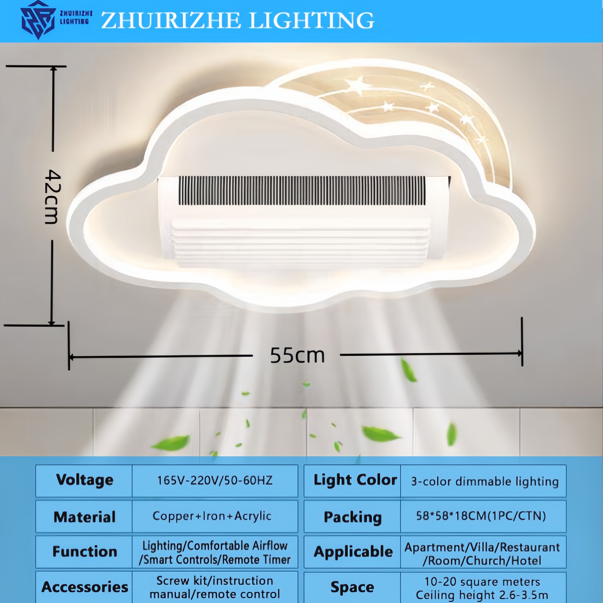 nuvola bianca 124W