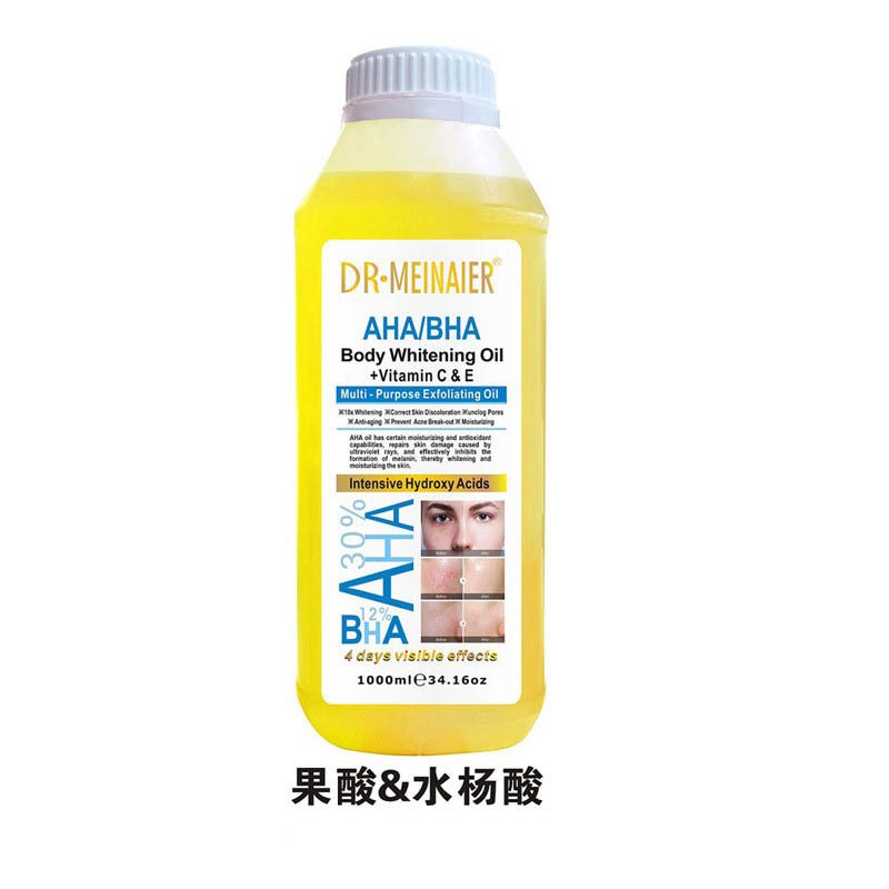 Fruit acid oil