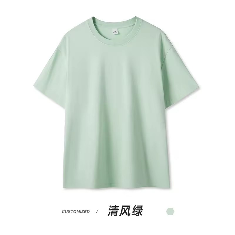 Light green