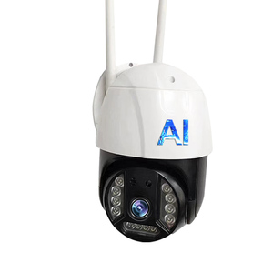 用于安全和监视的新型AI摄像机360度移动智能摄像机系统 - Product Image 1