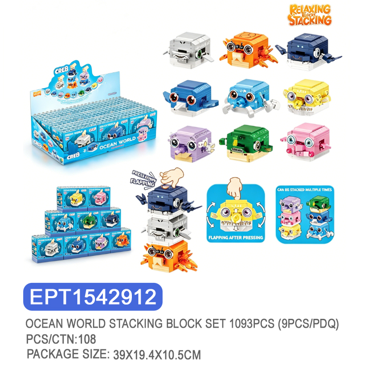 EPT1542912 Ocean World Stacking Block Set 1093PCS (9PCS/PDQ)