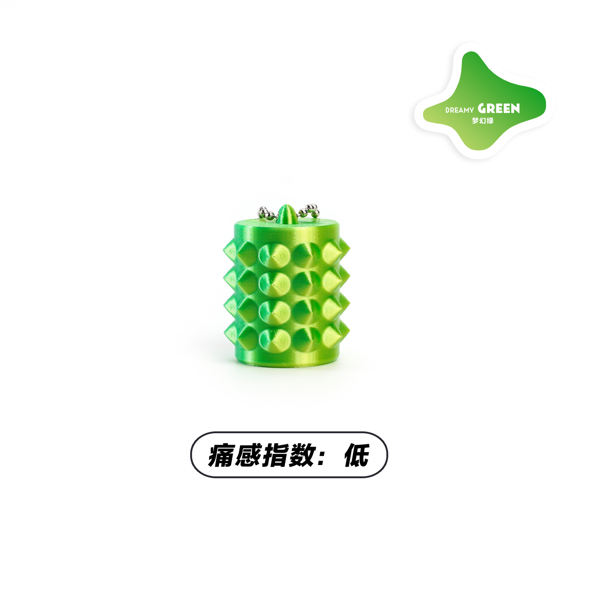 Rêve vert A