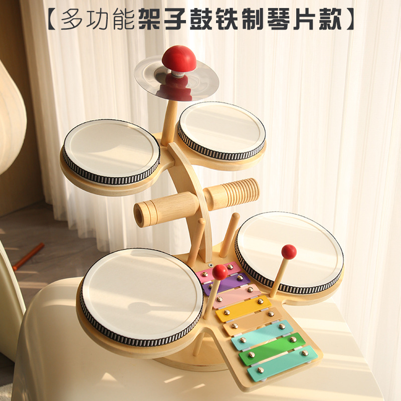 wooden drum frame (iron colored)