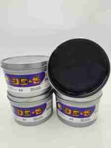 高覆盖群青胶印油墨，非常适合深色材料，颜色丰富均匀 - Product Image 6