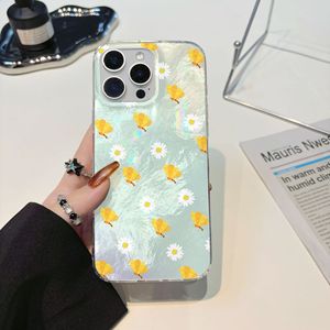 เคสดีบุกลายฟอยล์ IMD เหมาะสำหรับ Iphone16โทรศัพท์มือถือแอปเปิ้ล15PROMAX 1214ระเบิดแขนป้องกัน IMD - Product Image 5