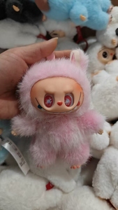 Labubu 1.0/2.0/3.0 1 takım = 6 adet Labubu bebek anahtarlık yüksek kaliteli kör kutu peluş oyuncaklar canavar Labubus gizem kutuları anahtar Chian - Product Image 4