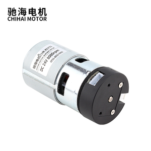 775 DC Motor with <strong>Encoder</strong> DC 12V-<strong>24V</strong> Ball Bearing Large Torque High Power Low Noise Hot Sale Electronic Component - Product Image 5