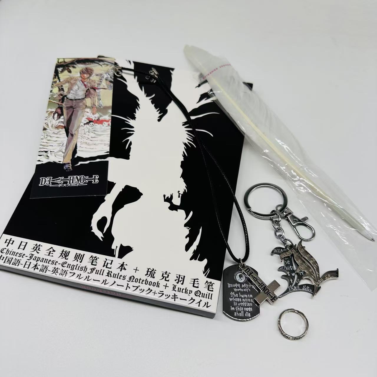 Set di 4 penne Death Note