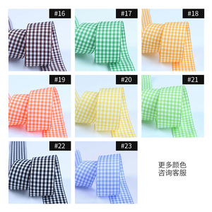 彩色格子缎带批发苏格兰千鸟格子丝带手工DIY蝴蝶结礼品包装罗缎丝带 - Product Image 5