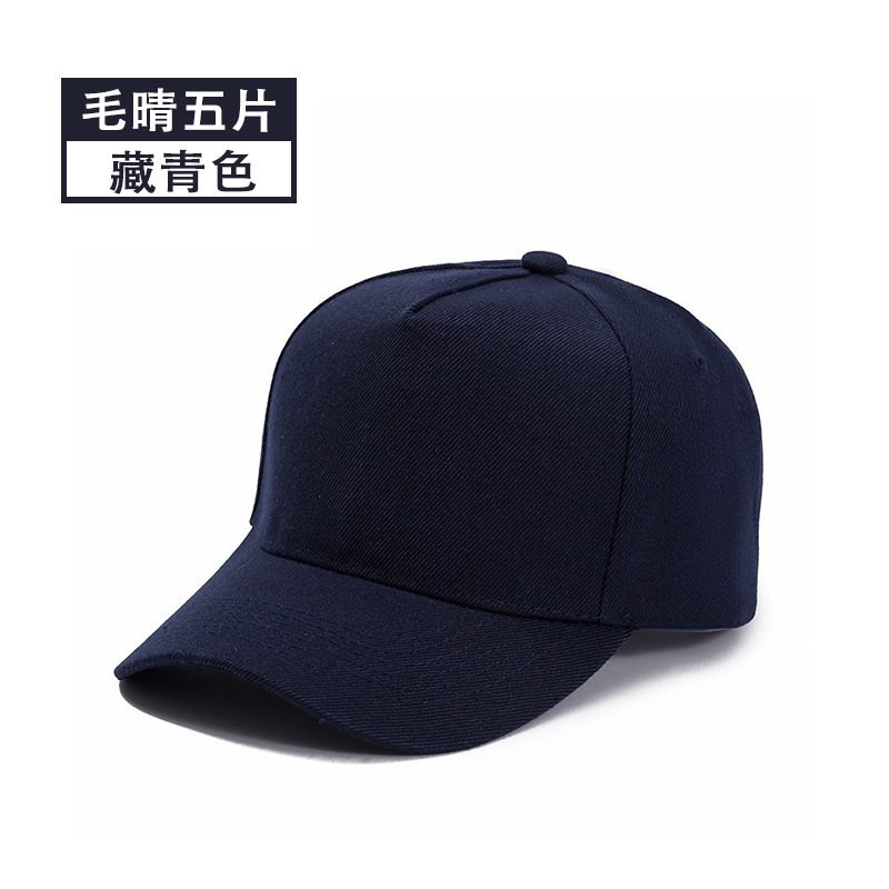 five dark blue pieces