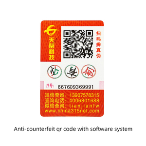 Etiquetas adhesivas de código de barras de seguridad Variable, sistema de búsqueda de enlace, antifalso, troquelado, autoadhesivo, etiqueta de código Qr personalizada - Product Image 6