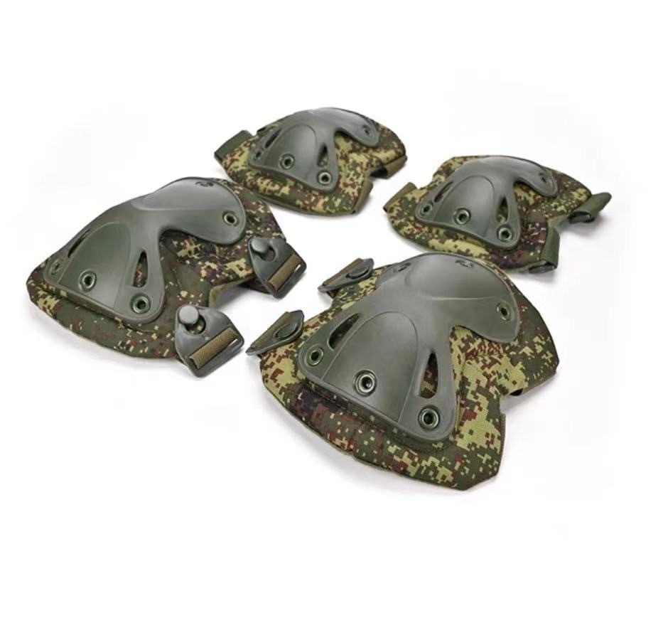 German camouflage 4-piece set