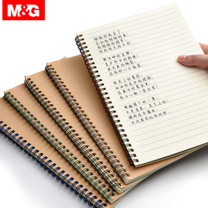 M&amp;G A5 Spiral <strong>Notebook</strong> 60 Pages Simple <strong>Notebook</strong> Learning Office Supplies