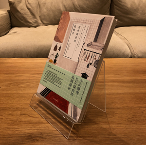 Acrylic Bookshelf Transparent Bookstore Picture <strong>Book</strong> Holder <strong>A5</strong> Album <strong>Book</strong> <strong>Display</strong> Rack <strong>Book</strong> <strong>Display</strong> Stand - Product Image 3