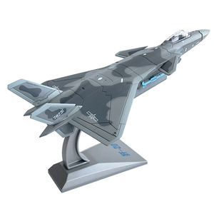 1: 100 J -20 <strong>Model</strong> Alloy Simulation J20 Ornaments Aircraft Fighter Military <strong>Model</strong> Military Gift - Product Image 2