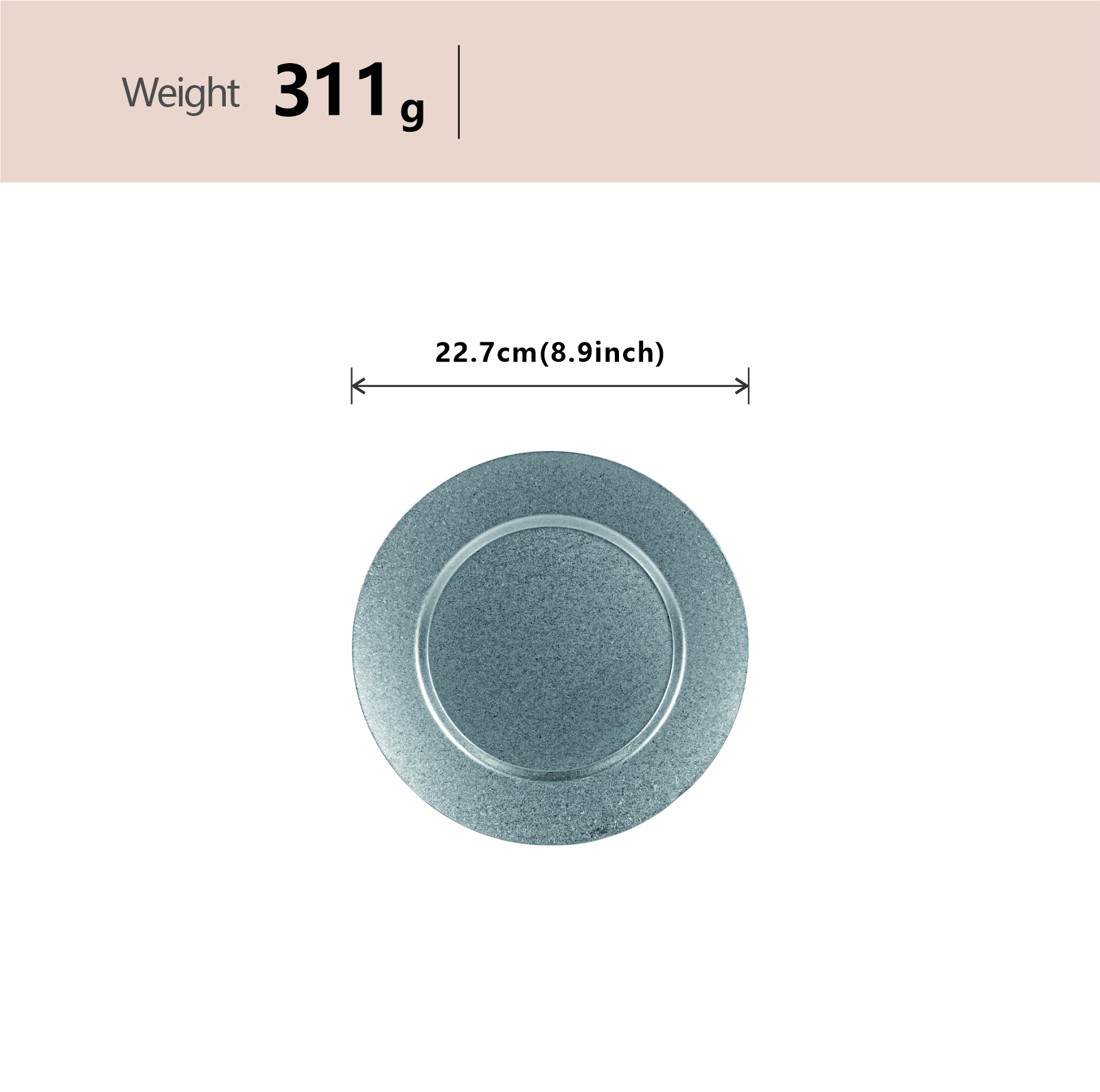 22cm