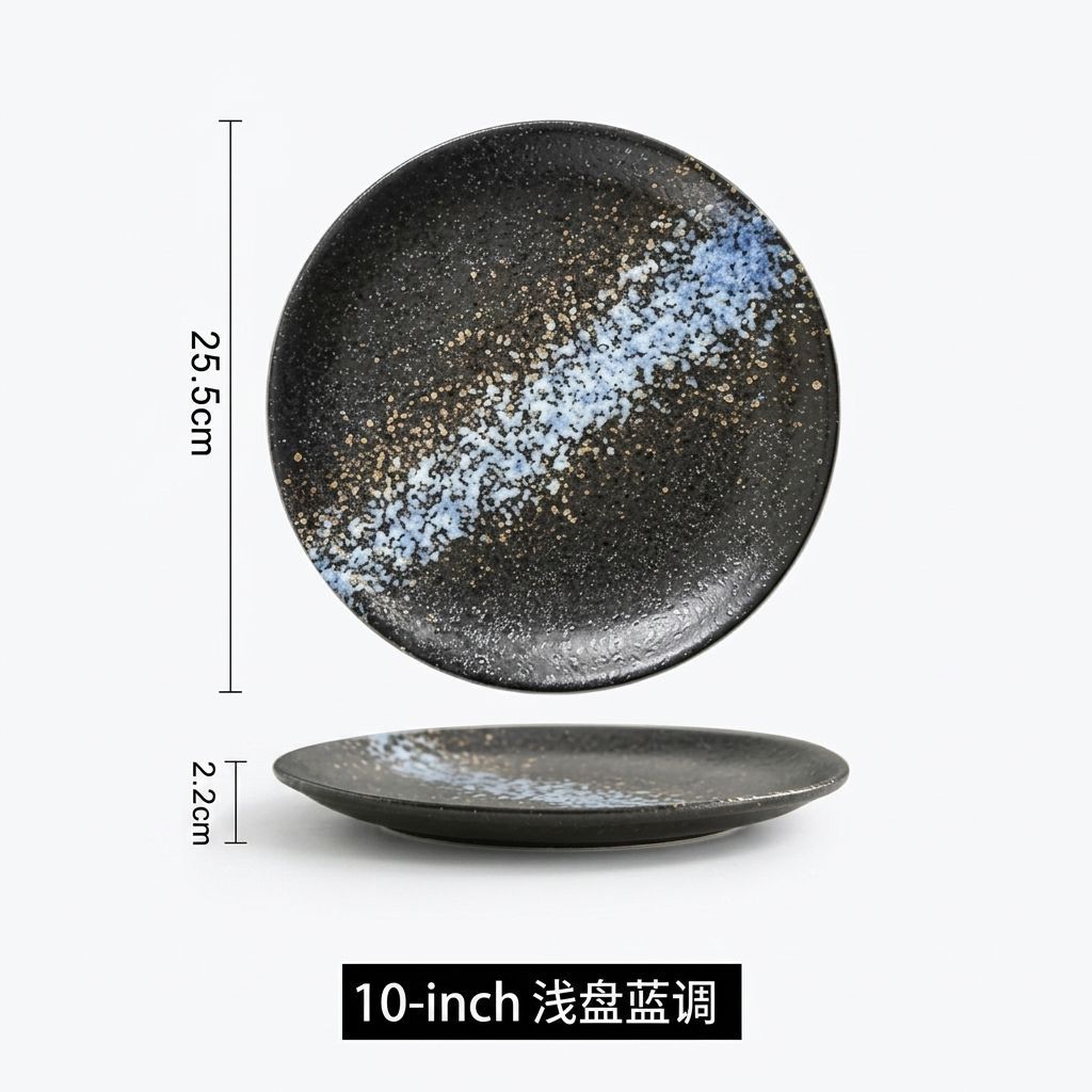 10-inch Blue