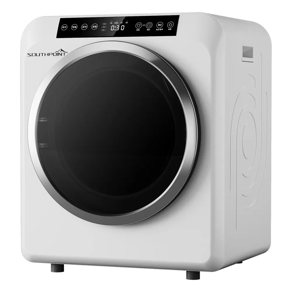 SouthPoint6kg小型衣類乾燥機加熱衣類乾燥機洗濯乾燥機