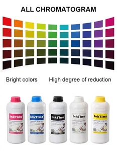 1L胶版热转印油墨热转印用热转印油墨 - Product Image 3