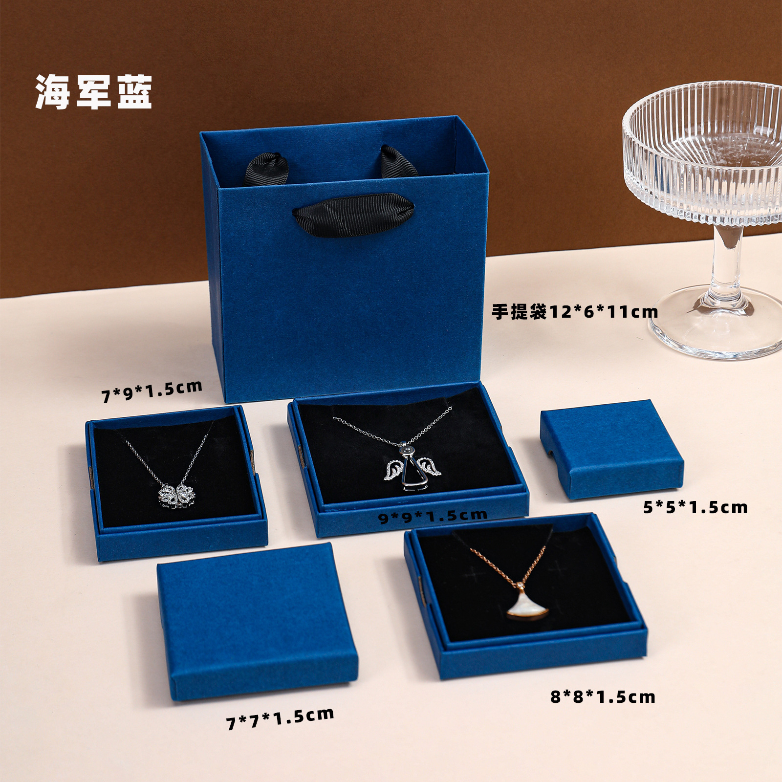 Sewere night blue