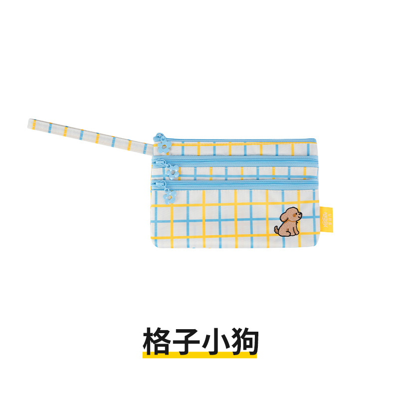 กระเป๋าใส่เอกสาร (ลายสุนัข)