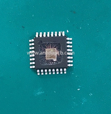 La ingeniería inversa desbloquea el programa de software de firmware de copia de clon los servicios del microcontrolador