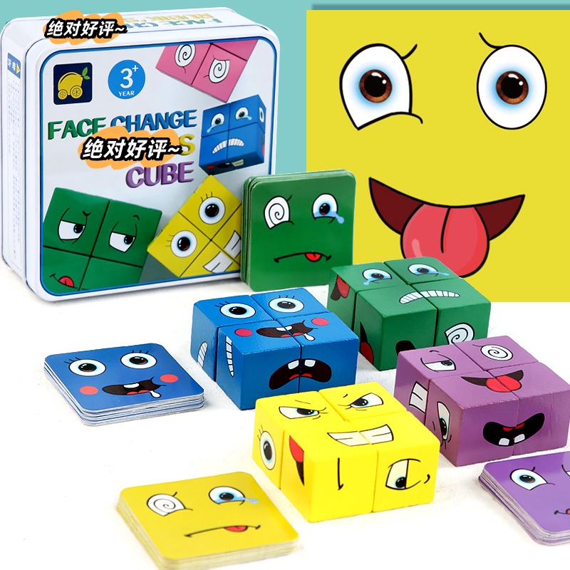 4 players game