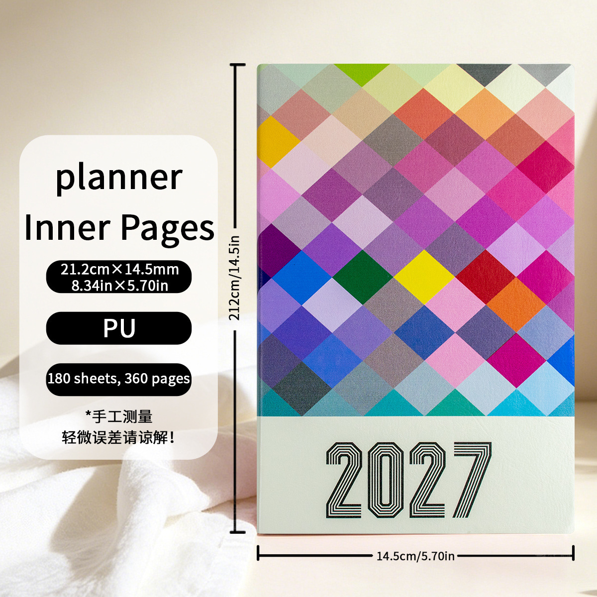 Planificador 2027 - Blanco Lima