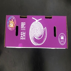 ブドウ包装箱/野菜と果物の包装箱/段ボールブドウカートン - Product Image 4