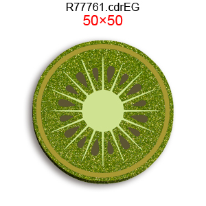 R77761EG