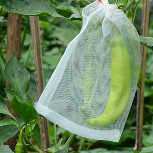 1pc Customizable <strong>Garden</strong> Fruit Bags Protection Anti Insect <strong>Bug</strong> Bag Mesh Fruit Tree Apples Grapes Grow Bags - Product Image 3