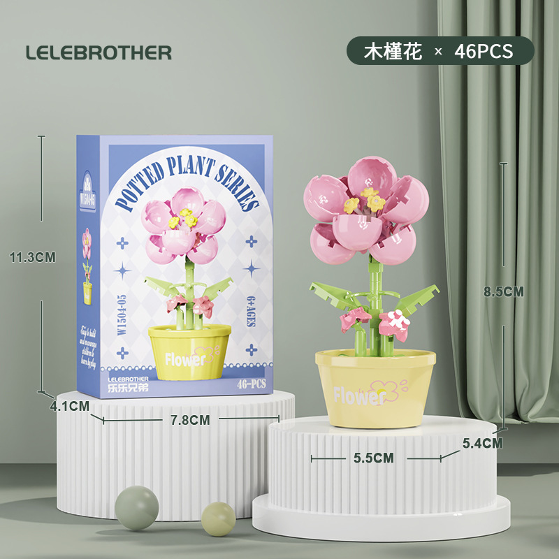 W1504-05 hibiscus flower 46pcs