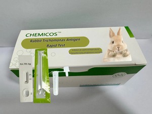 ウサギのトリコモナス抗原検出のための病院の家の動物テスト急速なテストキット - Product Image 2