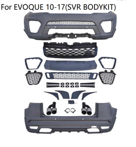 Range Rover Evoque2010用ボディキット2016年に更新ダイナミックスタイリングフロントバンパーサイドスカートリアバンパー