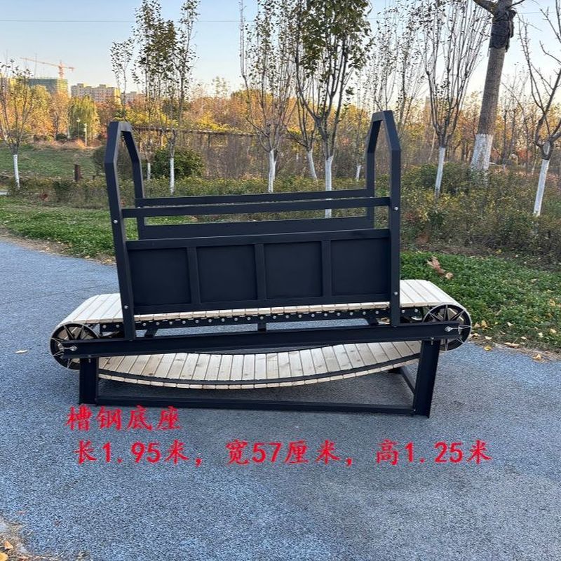 U 1,95 m * 57 cm * 1,4 m