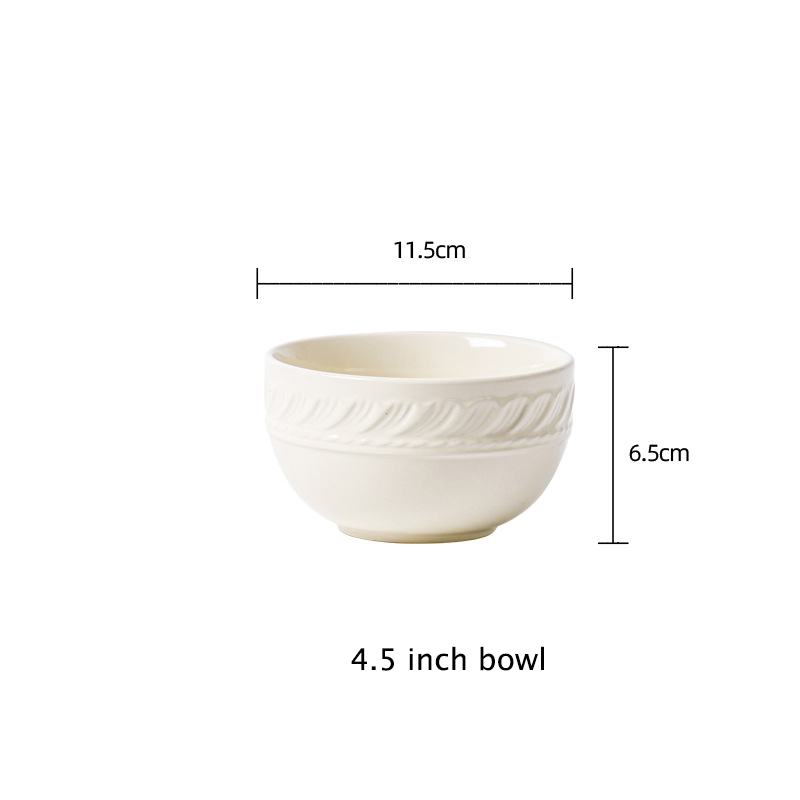 Bol de 4,5 pouces (Beige)