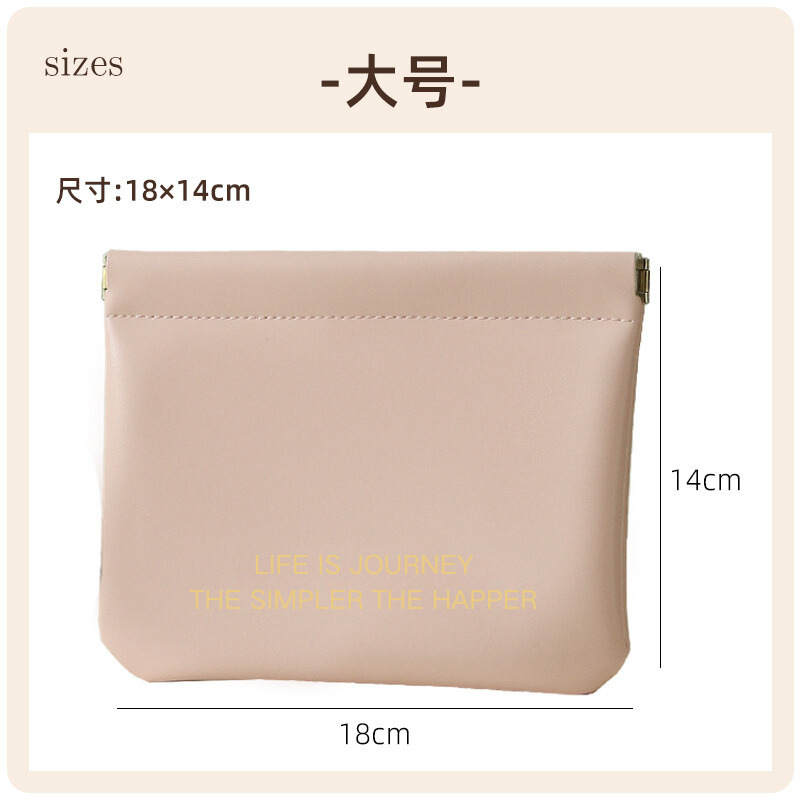 Sakura powder-large