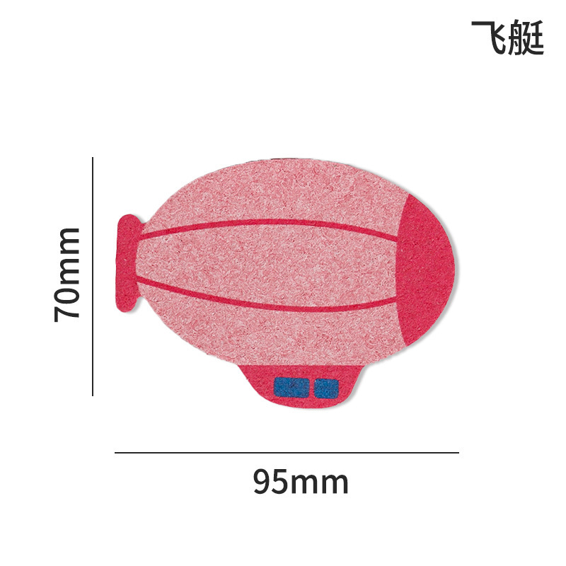 Dirigeable 70mm*95mm