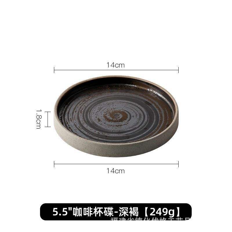 Coffee cup and saucer-dark brown