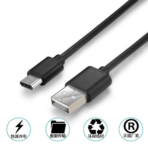 ตัวชาร์จสำหรับ iPhone CABLE USB C TO Light Cable สายชาร์จข้อมูลอย่างรวดเร็ว Type C 1M 2M สำหรับ Apple IPhone14 13 12 11 - Product Image 3