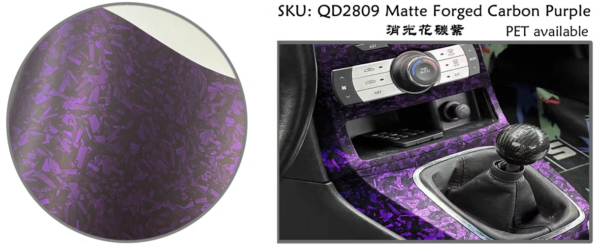 QD2809