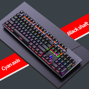 机械游戏键盘RGB发光二极管背光有线键盘 - Product Image 6